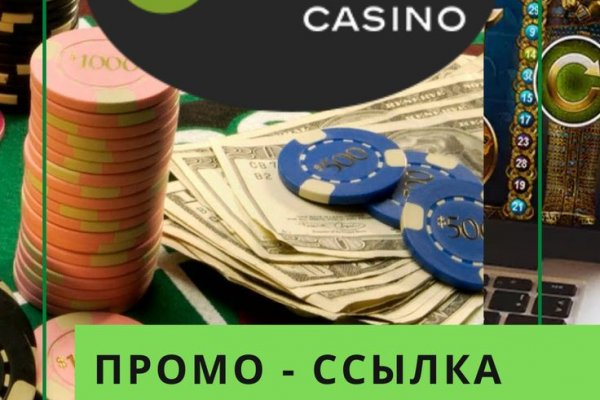 Кракен 20 at