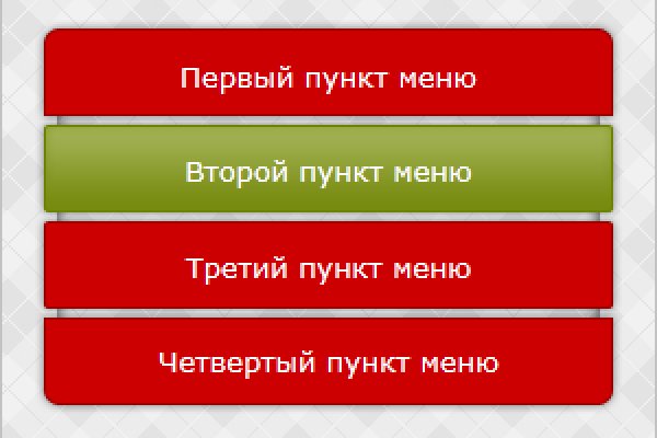 Кракен онион ссылки