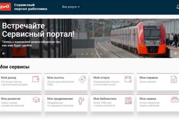 Как зайти на кракен в торе