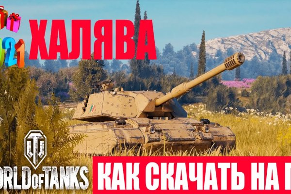 Кракен это наркотики
