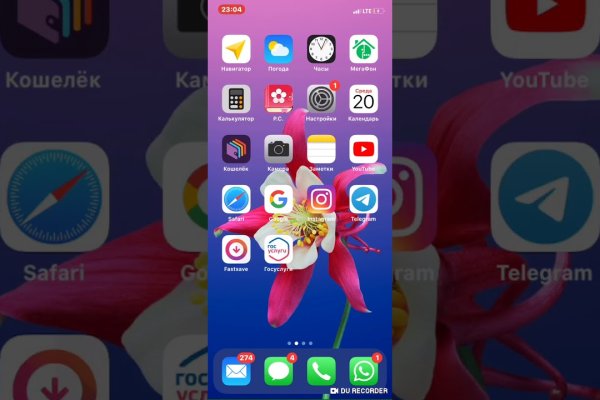 Сайты по продаже наркотиков