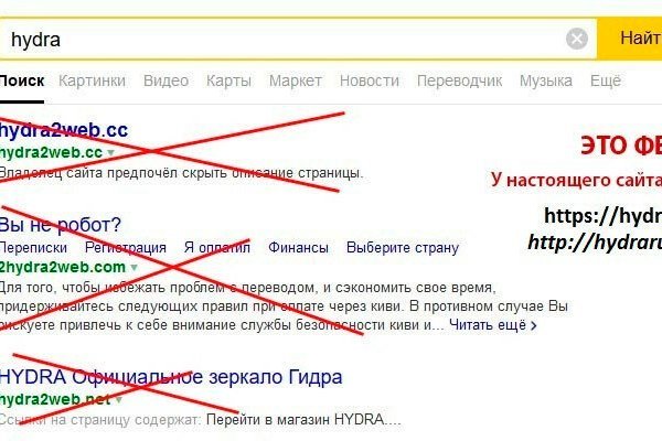 Кракен вход