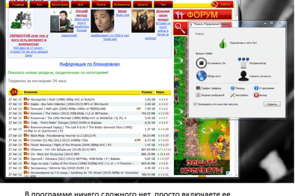 Kraken официальный сайт ссылка krk store com