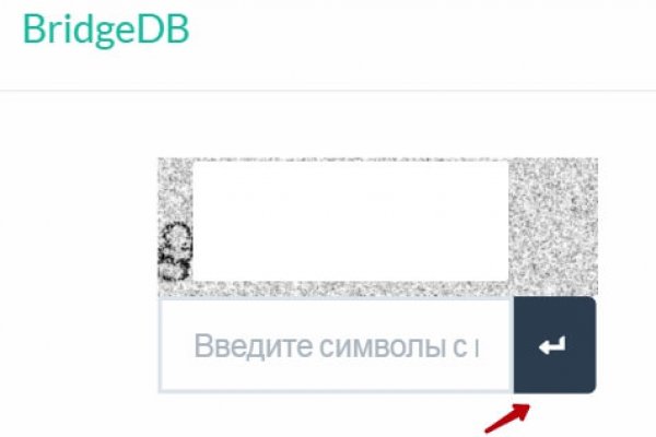 Кракен ссылка 2 веб