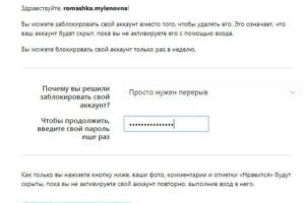 Рабочий сайт kraken