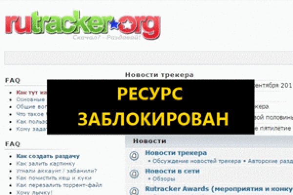 Кракен это даркнет маркетплейс