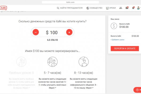 Кракен маркетплейс откуда взялся
