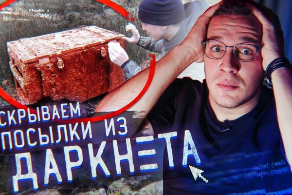 Kraken рабочая ссылка 2025