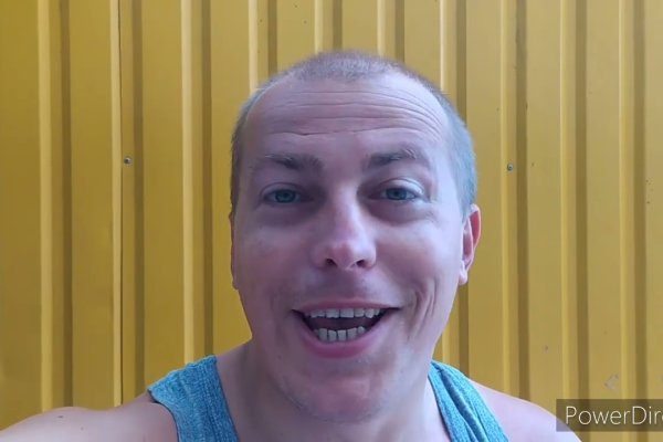 Kraken tor зеркало