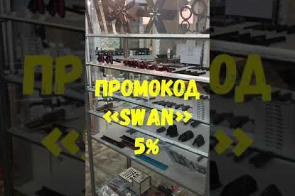 Кракен даркнет рабочая