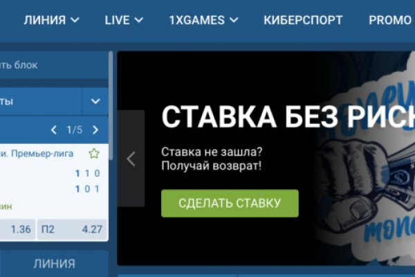 Ссылки зеркала на kraken kraken dark link