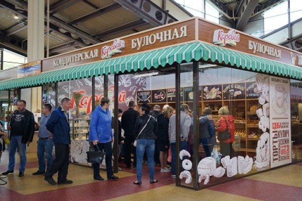 Ссылка на кракен в браузере