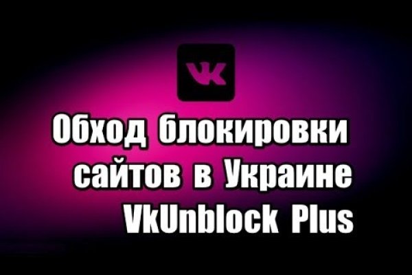 Кракен сайт маркетплейс ссылка