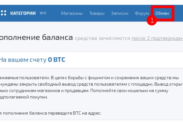 Можно ли зайти на кракен через обычный браузер