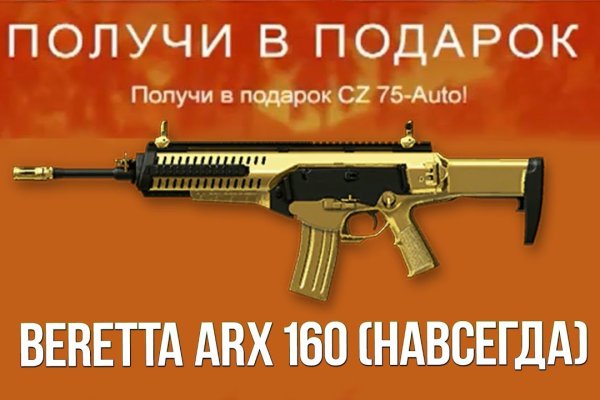 Актуальная ссылка на кракен в тор 2krnmarket