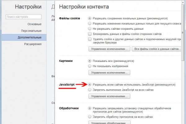 Kra35.at