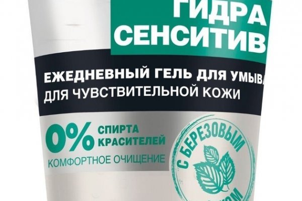 Гидра сайт в тор браузере ссылка