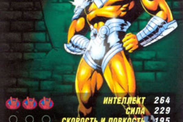 Кракен маркет darknet