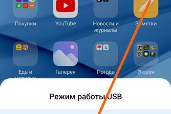 Кракен сайт krk store com