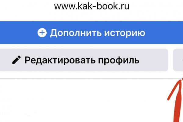 Кракен 12at сайт