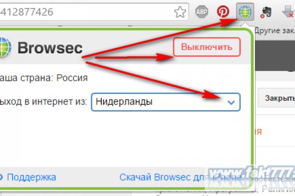 Кракен ссылка kra