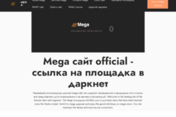 Кракен сайт kr2web in цены