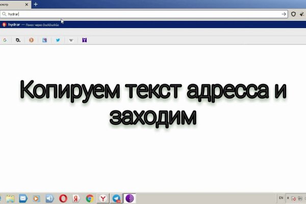 Darknet ссылки