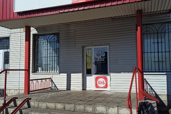 Kraken зеркала маркетплейс