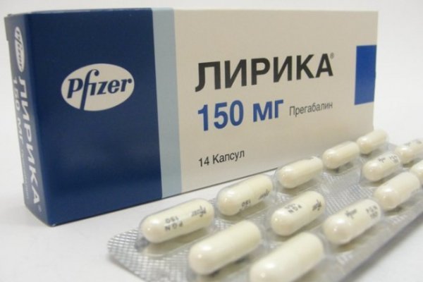 Сайты где купить наркотики