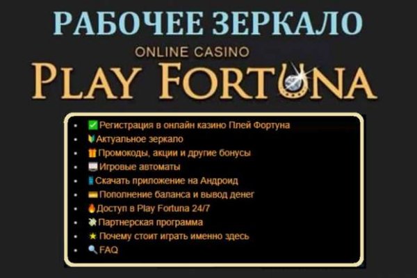 Кракен даркнет 2krnmarket