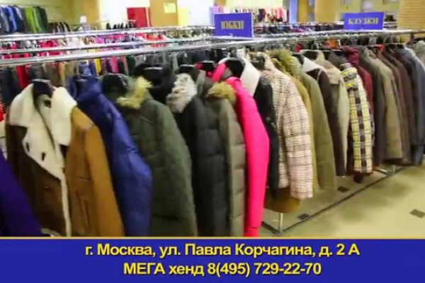 Кракен маркетплейс это