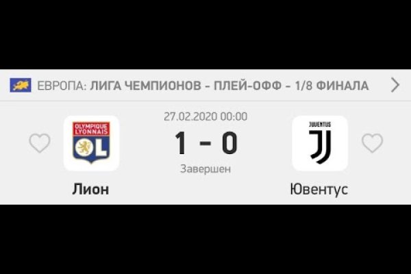 Кракен даркнет вход