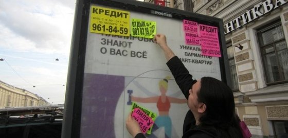 Кракен зеркало на тор