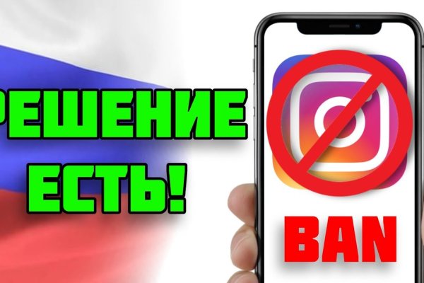 Kraken адрес