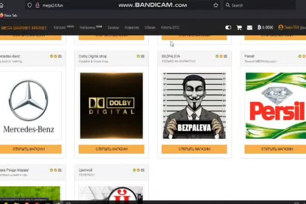 Kraken зайти на сайт