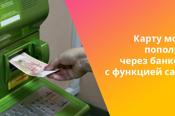 Сайты даркнета