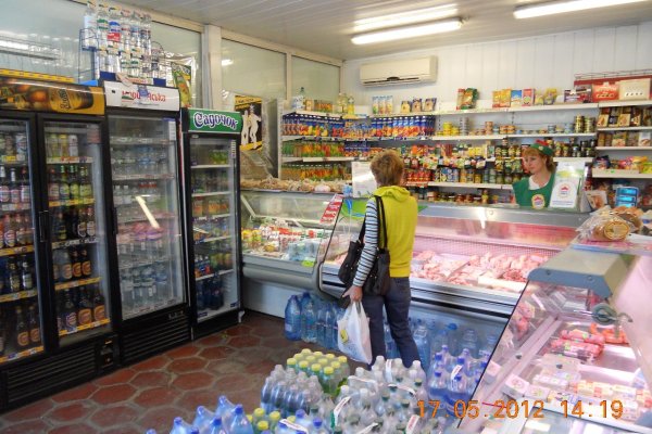 Логин и пароль от кракен
