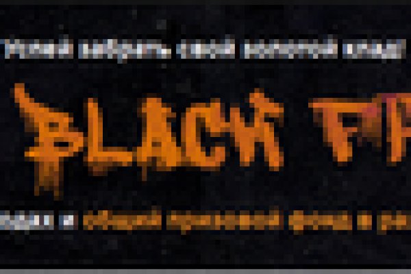 Kraken dark net