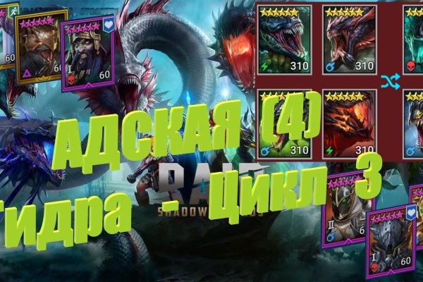 Kraken 14 at