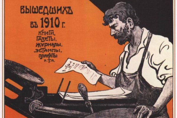 Кракен шоп что это