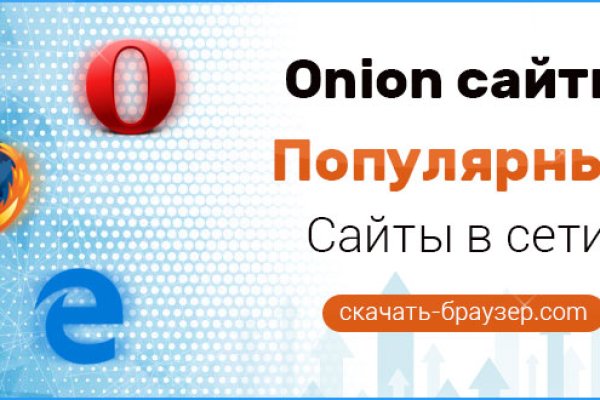Ссылка на кракен реальная