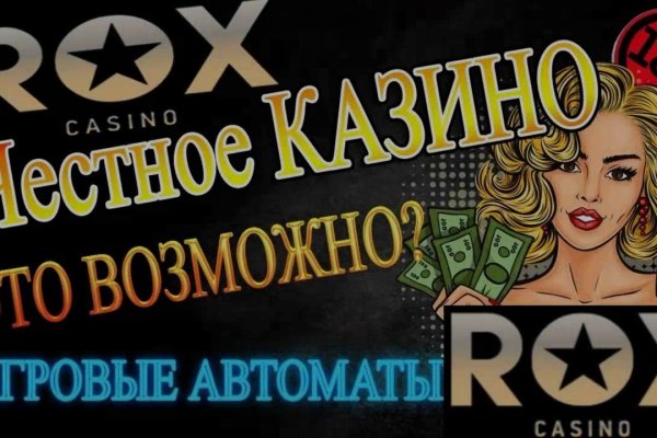 Кракен маркетплейс купить порошок