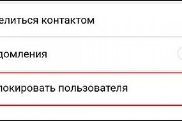 Где купить наркоты