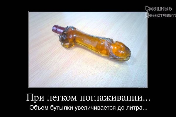 Вывести деньги с кракена
