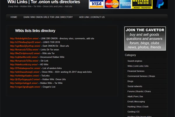 Kraken 19at
