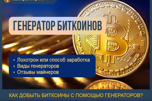 Сайты с наркотой