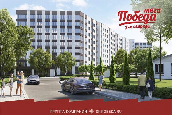 Кракен маркетплейс зеркало