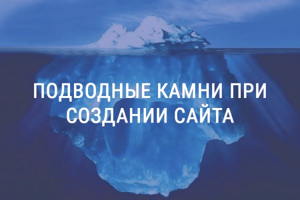Кракен магазин наркоты