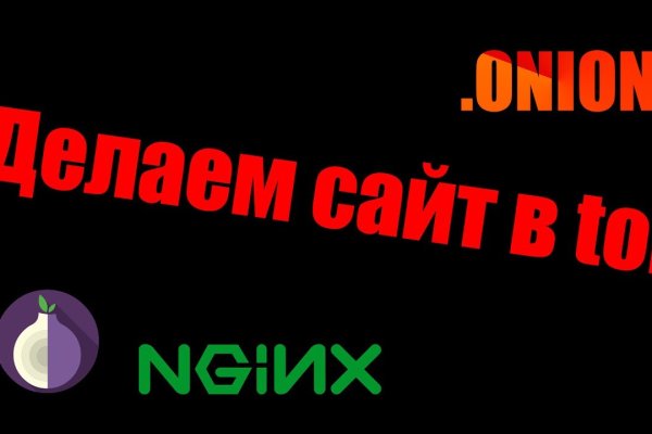 Дарк нет вход