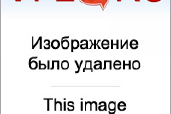 Прямая ссылка на кракен